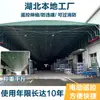 Venta Directa de Fábrica Toldo Eléctrico Plegable Deslizante para Talleres Exteriores, Pasillos, Estadios, Toldo Retráctil para Sombrear, Carpa Móvil para Obra