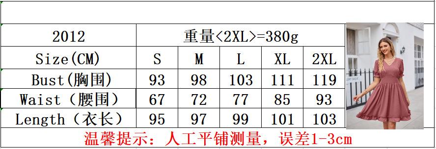 微信图片2012.png