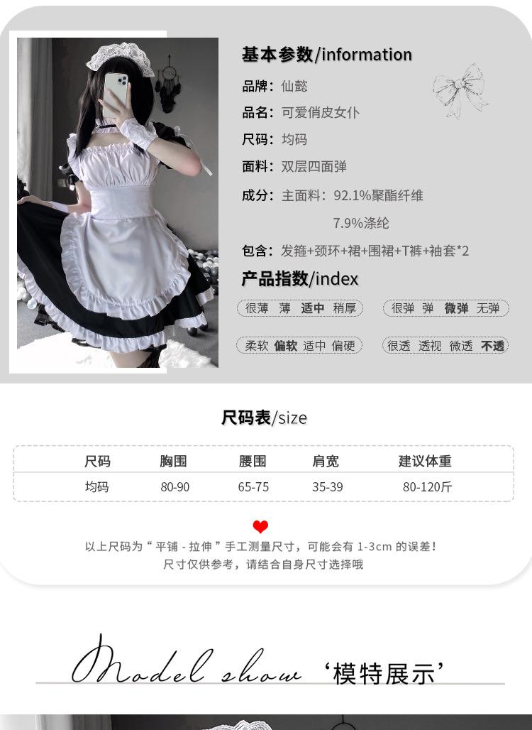 详情_06.jpg