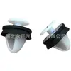 Clip para Panel de Recorte Interior de Puerta de Coche Citroen Sega Logo Aplicable 307308408508C5 7703077469