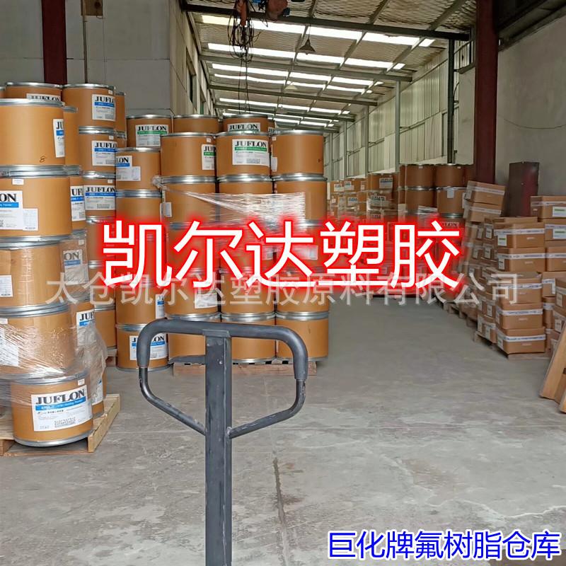 Image_1718864299350_副本