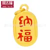 Colgante de Oro Puro 999 para Mujer, Colgante de Durian, Collar para Clavícula, Regalo Personalizado para Atraer Clientes, Artículo Popular en Línea
