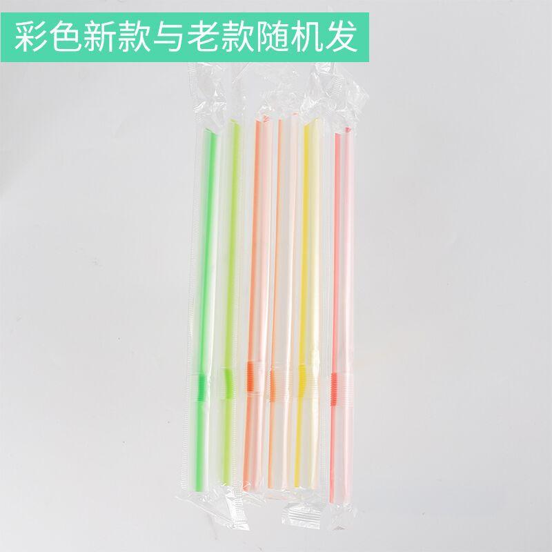 QQ图片20210707125526