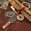 Latão Dinheiro dos Cinco Imperadores Pingente Chaveiro Zodiacal Doze Signos Chaveiro Atrator de Fortuna Ornamentos Acessórios para Reunião no Templo