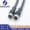Conector Plug Aviation Redondo à Prova d'Água M8 para Fonte de Alimentação, Equipamentos de Segurança, Conectores Macho e Fêmea para Sensores, Cabo de Conexão M8