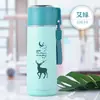 Nuevo vaso de agua creativo de cristal con diseño de ciervo estrellado, vaso de agua de cristal de doble capa aislado, regalo de empuje, vaso de agua de ciervo estrellado publicitario