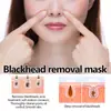WEST MONTH Mascarilla Facial Transparente: Refresca el rostro, elimina impurezas, equilibra el tono de la piel y hace que la piel luzca delicada
