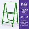Soporte de Póster de Hierro Exhibidor de Cartelera Portátil de Doble Cara Soporte de Exhibición Plegable para Tablero Kt Letrero de Pie de Starbucks Soporte de Exhibición Portátil