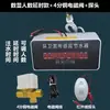 Banheiro Público Tipo Trincheira Sensor Infravermelho Economizador de Água Vaso Sanitário Descarga Automática Válvula de Descarga Elétrica para Vesícula