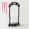 Suportes de Exibição de Jade para Exibição de Jade e Jade Hetian Gantry de Exibição Suporte de Madeira Suporte de Madeira para Jade Hetian Pingente Pendurado Pingente Pendurado