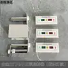 Porta de esclusa de ar para sala de isolamento com travamento eletrônico, fechadura de ferrolho elétrico de embutir e de sobrepor, fechadura magnética, travamento de porta dupla e multi-porta, sistema de travamento para sala limpa
