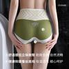 Pegamento de gelatina 3D pantalones de modelado fuerte cintura alta abdomen expuesto seda de hielo sin costuras combinación de colores jacquard secado rápido ropa interior para cadera