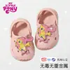 Zuecos infantiles My Little Pony, sandalias de verano, chanclas de playa, lindos zapatos cerrados antideslizantes para exteriores y para casa