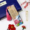 Marcapáginas de madera de estilo chino clásico con poesía de Li Bai y Ci Nanzhu, arte creativo, regalo exquisito para profesores, alta calidad y exquisito