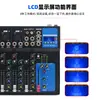 Mezclador transfronterizo RF4 profesional para el hogar de 4 vías USB Bluetooth pequeño con banda de reverberación amplificador actuación en escenario en vivo