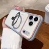 Adequado para Capa de Celular Iphone17Promax, Suporte Fantasma Bicolor, Capa Protetora Magnética Anti-Queda Apple 16Pro