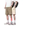 Shorts de Gelo de Seda Finos de Verão com Cinco Pontos para Homens, Shorts Soltos de Secagem Rápida Respiráveis, Tamanho Grande, Shorts Versáteis para Homens, Verão