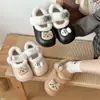 Sapatos Mary Jane de Algodão com Gatinho de Desenho Animado Novos para o Inverno de 2026, Super Macios, Quentes para Uso ao Ar Livre, Estilo Versátil e Fofo, Sapatos de Algodão Femininos