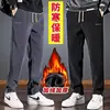 Pantalones Casuales Gruesos con Forro de Polar para Hombre de Otoño e Invierno, Pantalones Largos Versátiles de Moda Sueltos con Caída, Pantalones Casuales Ajustados para Hombre