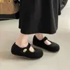 Zapatos Mary Jane de Felpa para Mujer, Estilo Dulce de Invierno 2025 a la Moda, Suela Gruesa con Aumento Interno, Punta Redonda Suave, Hebilla de Una Línea Zapatos para Mujer