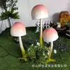 Lámpara de Hongo Avatar Crea Iluminación de Escena Avatar Escena Nocturna Lámpara Luminosa de Resina de Fibra de Vidrio Escultura de Hongo