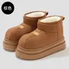 Botas de Neve da Moda para Mulheres, Sapatos de Algodão para Exterior de Inverno com Cobertura Total do Calcanhar, Sola Grossa, Forradas com Lã, Pantufas de Algodão Quentes para Mulheres