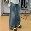 Jeans Retro Americanos de Pierna Ancha para Mujer, Nuevo Estilo Verano 2026, Diseño Adelgazante para Primavera y Otoño, Efecto de Caída Suelta, Pantalones Curvos