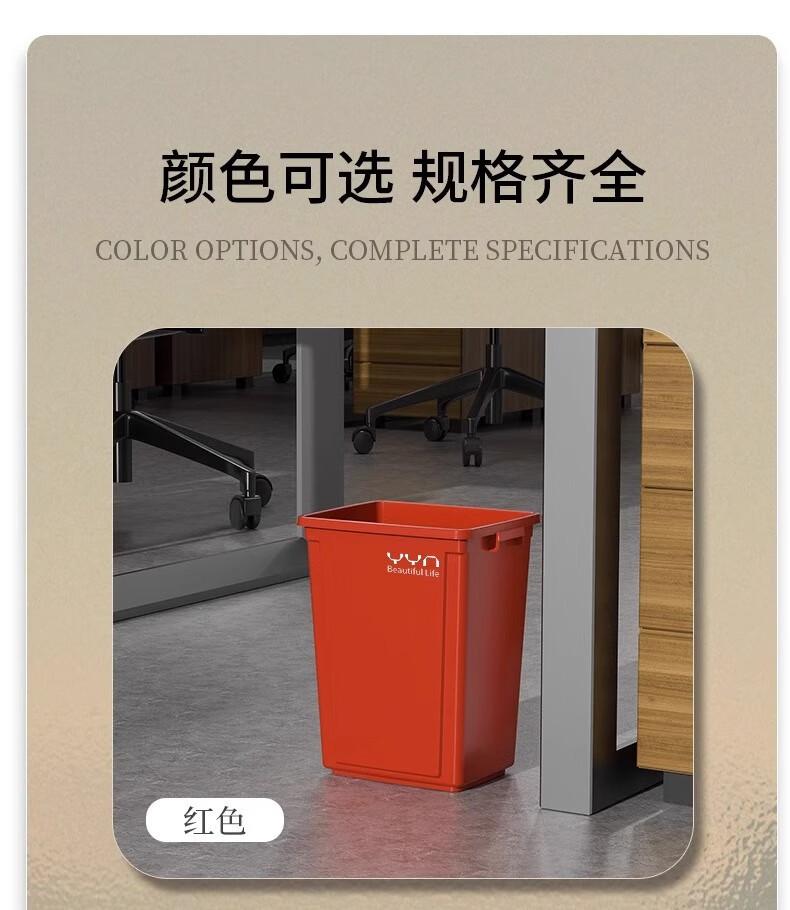 垃圾桶家用大号