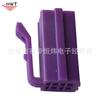 Conector de audio para coche universal macho de 66 pines y 4 pines, carcasa de goma, color morado, C9027-2 * 2 pines