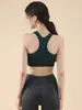 Sujetador deportivo cómodo, transpirable, sin costuras, versátil para fitness, running, yoga para mujer, a prueba de impactos, de soporte, sin varillas, elástico
