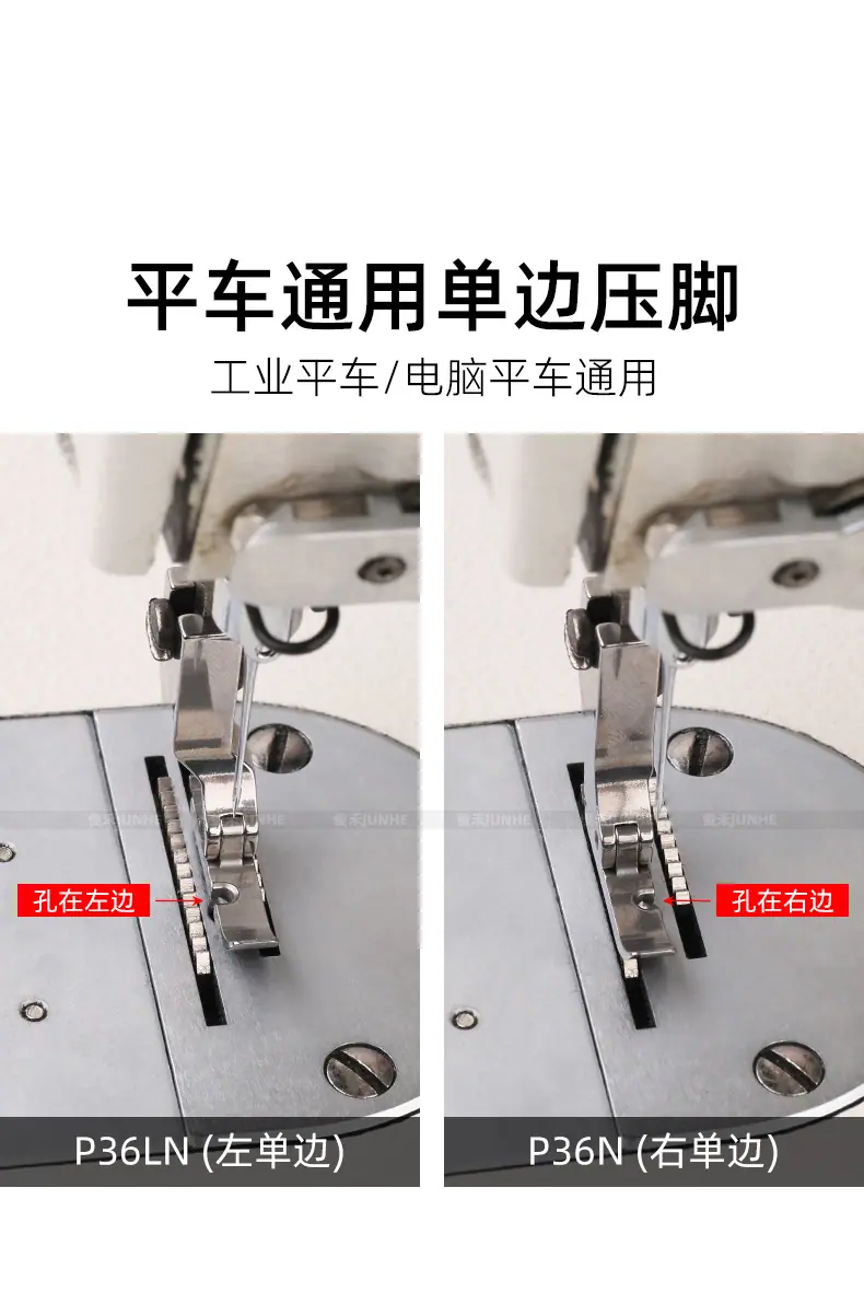 精品单边_03.jpg