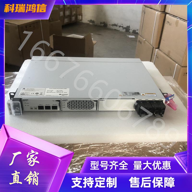 科瑞鸿信模板-恢复的