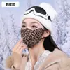 Estilo Ins Moda Tendência Outono e Inverno Máscara Quente para Mulheres Bonitas, Máscara de Proteção Solar para Ciclismo à Prova de Vento e Frio Upf1000