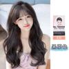 Peluca Yiyiting Cabello Largo Rizado Esponjoso Natural Cabello Artificial Flequillo de Ocho Caracteres Peluca Completa Set de Cabeza Completa