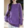 Invierno 2026 Nuevo Suéter de Lana de Cachemir Mezclado Engrosado Cuello Redondo Tejido Cepillado Suave Cálido para Mujer