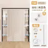 Cortina de Porta de Cozinha Cortina Divisória, Espessada para Bloquear Fumaça de Óleo, À Prova de Vento para Sala de Estar, Cortina Dobrável Magnética Estilo Aberto, Não Requer Furação