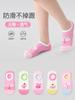 Calcetines Infantiles al por Mayor 2025 Primavera y Verano Rosa Lindos Calcetines Invisibles Calcetines de Corte Bajo Tipo Barco Algodón Dibujos Animados Calcetines para Niñas