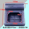 Bomba Autocebante Caja de Capacitor de Plástico Accesorios para Bomba de Agua Cubierta de Capacitor 550 Carcasa Terminales de Protección Cableado Caja Cuadrada 370