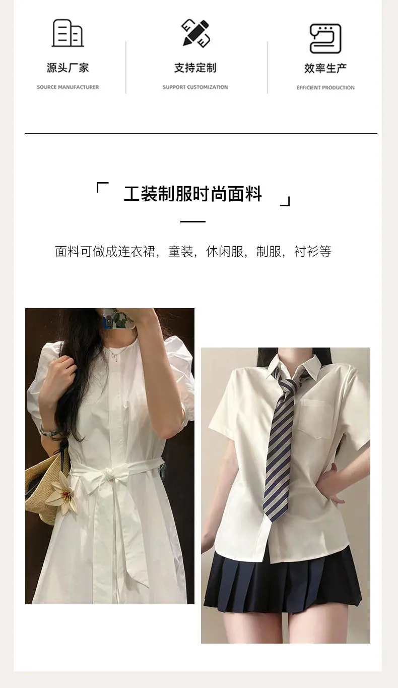 涤莫_03.jpg