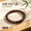 Bodhisattva Qi Nan Madera de Áloe Preciosa Medicinal Pequeñas Pastillas Cuentas de Oración Budista Juguete Cultural Pulsera Pulsera de Sándalo