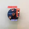 Modelo Antiguo Alto Happy Prince Beibei Tapa del Distribuidor de Encendido, Inyección Eléctrica, Cable de Bujía, Ensamblaje de Motor 368