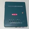 Caja de Control Universal para Puerta Enrollable con Alimentación de Respaldo Jiangxi Naihai 380V Controlador de Control de Incendios Envío Gratis