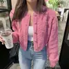Ropa de Mujer Coreana Dongdaemun Otoño 2026 Nuevo Suéter de Ganchillo Cuello Redondo de Manga Larga de un Solo Botón Estilo Pequeño Fragancia Tejidos para Mujer