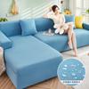 Tecnología Funda Elástica para Sofá de Seda de Hielo Fresco Funda Universal Todo Incluido Simple Moderna Antideslizante Funda para Sofá Cubre Verano Tela