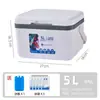 Caixa Isotérmica para Uso Comercial, Caixa Refrigerada para Feira Noturna, Balde de Gelo para Acampamento ao Ar Livre, Conservação de Alimentos, Cooler para Carro, Portátil e de Mão