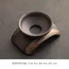 Filtro de té de barro de roca viejo cerámica gruesa colador de té cuidado del té retro divisor de té filtro de tela de té ceremonia del té en grupo cero coincidencia