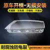 Aplicável a 06-09 12-14 Skoda Octavia Sombra do Farol 15-17 Lâmpada Transparente do Farol Carcaça do Farol