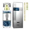 Moai Kaka Polvo Dorado Arena Dorada Mariposa Feromona Perfume Código Espiritual Fragancia Ligera Perfume para Pareja Hombres y Mujeres