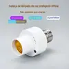Bocal de Lâmpada E27 de Rosca Montado na Superfície com Interruptor Sensor de Presença Infravermelho, Acende Quando Alguém se Aproxima no Corredor, Bocal de Lâmpada LED Ajustável