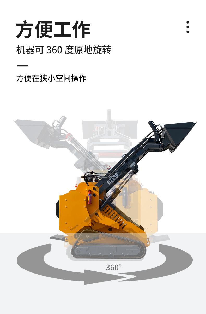 中文详情页_09